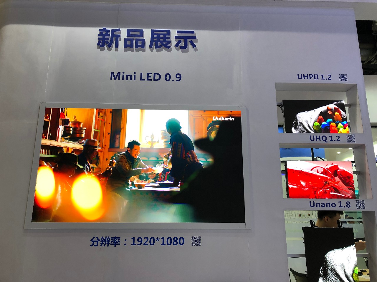 K8凯发(中国)天生赢家一触即发
