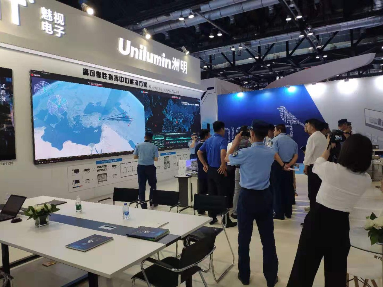 K8凯发(中国)天生赢家一触即发