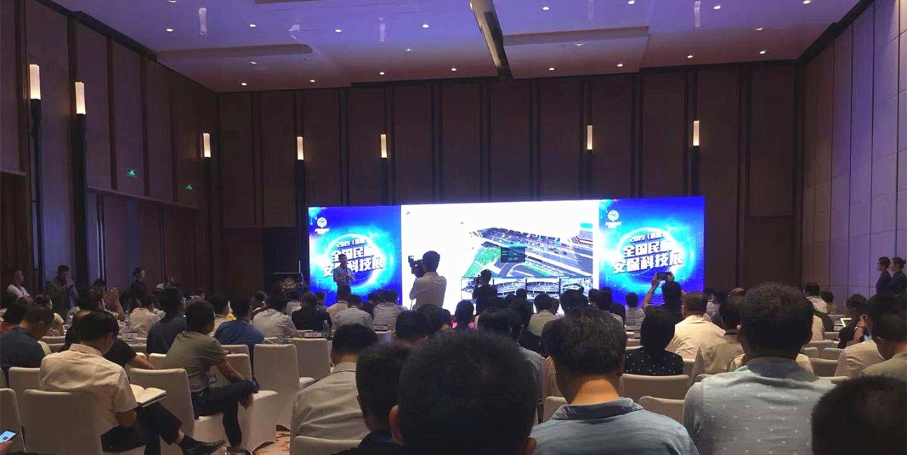 K8凯发(中国)天生赢家一触即发