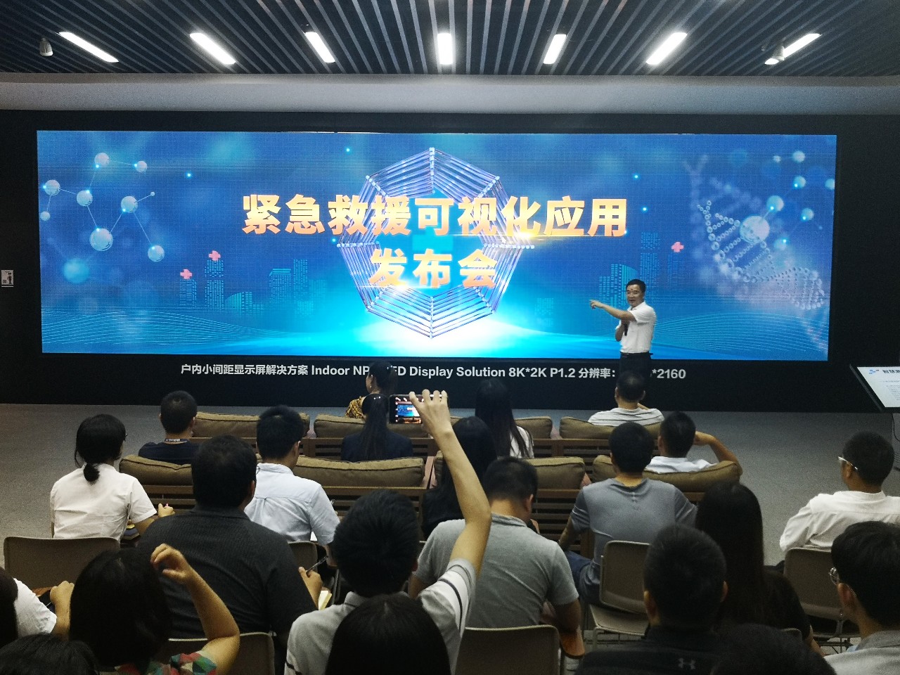 K8凯发(中国)天生赢家一触即发