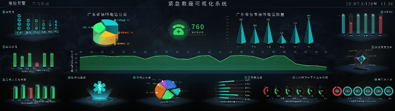 K8凯发(中国)天生赢家一触即发