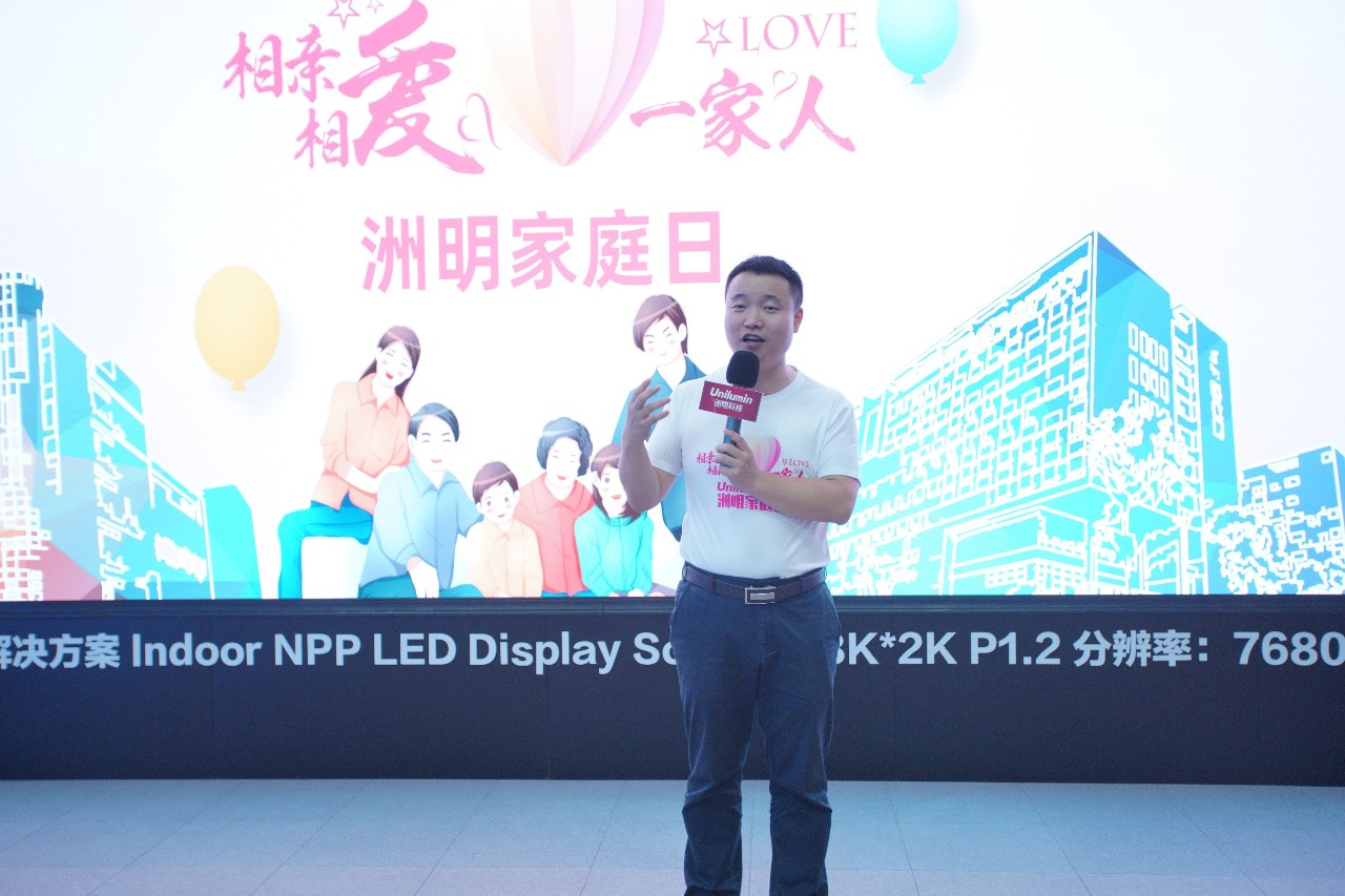 K8凯发(中国)天生赢家一触即发