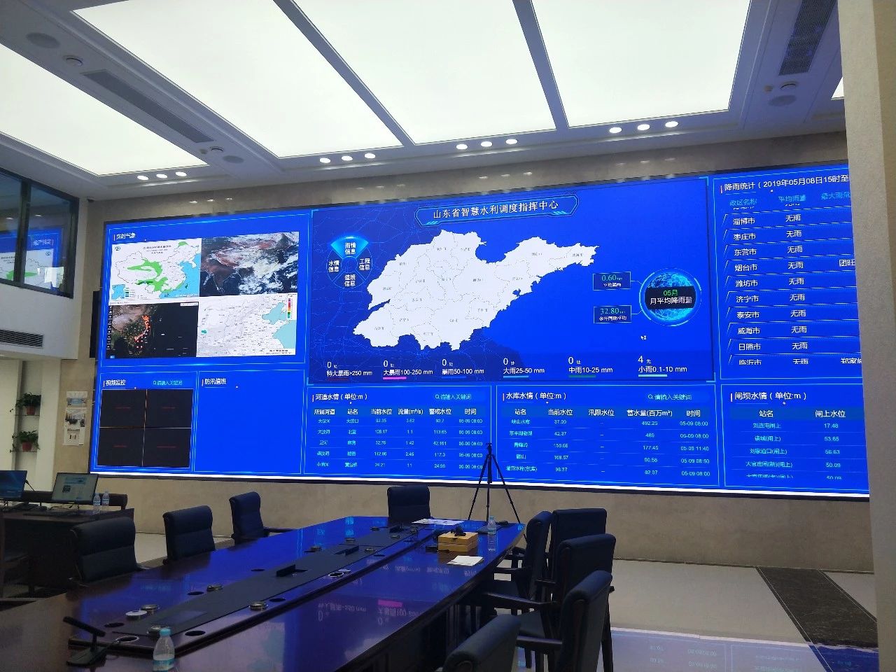 K8凯发(中国)天生赢家一触即发
