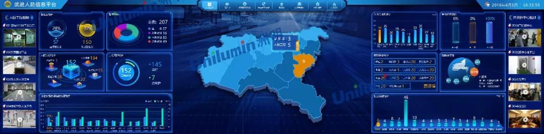 K8凯发(中国)天生赢家一触即发