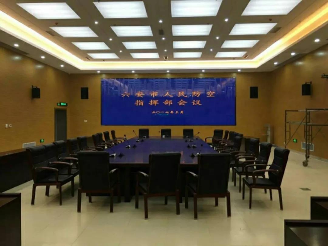 K8凯发(中国)天生赢家一触即发