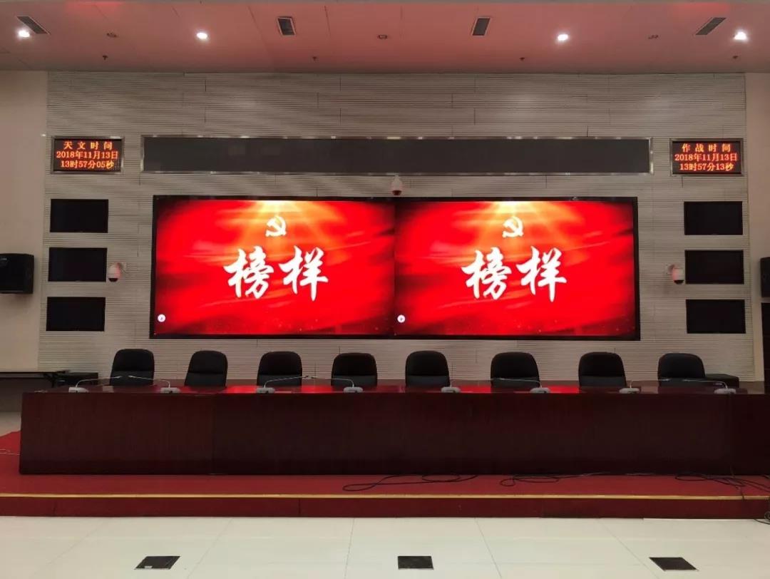 K8凯发(中国)天生赢家一触即发
