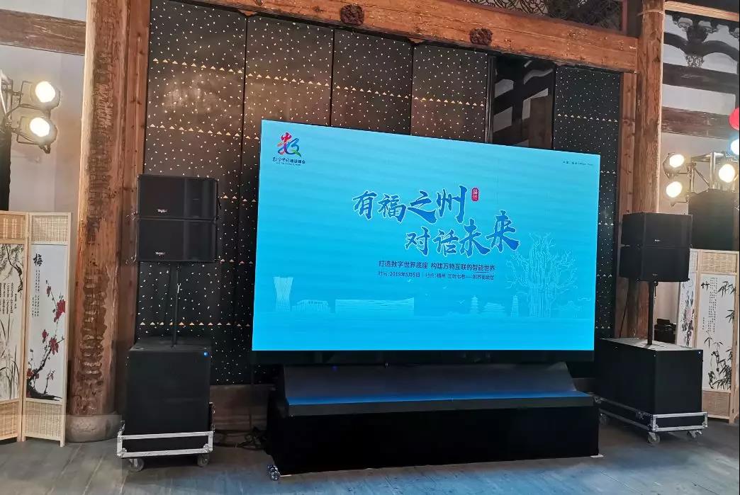K8凯发(中国)天生赢家一触即发