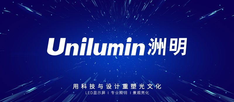 K8凯发(中国)天生赢家一触即发