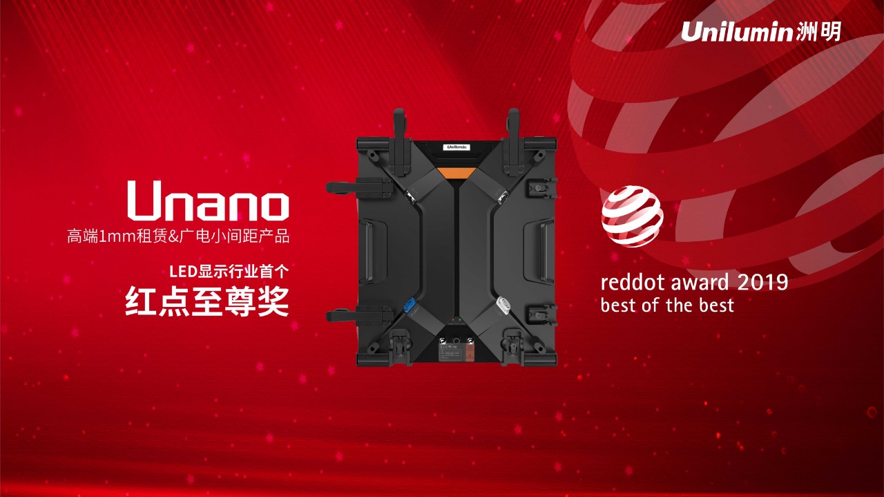 K8凯发(中国)天生赢家一触即发