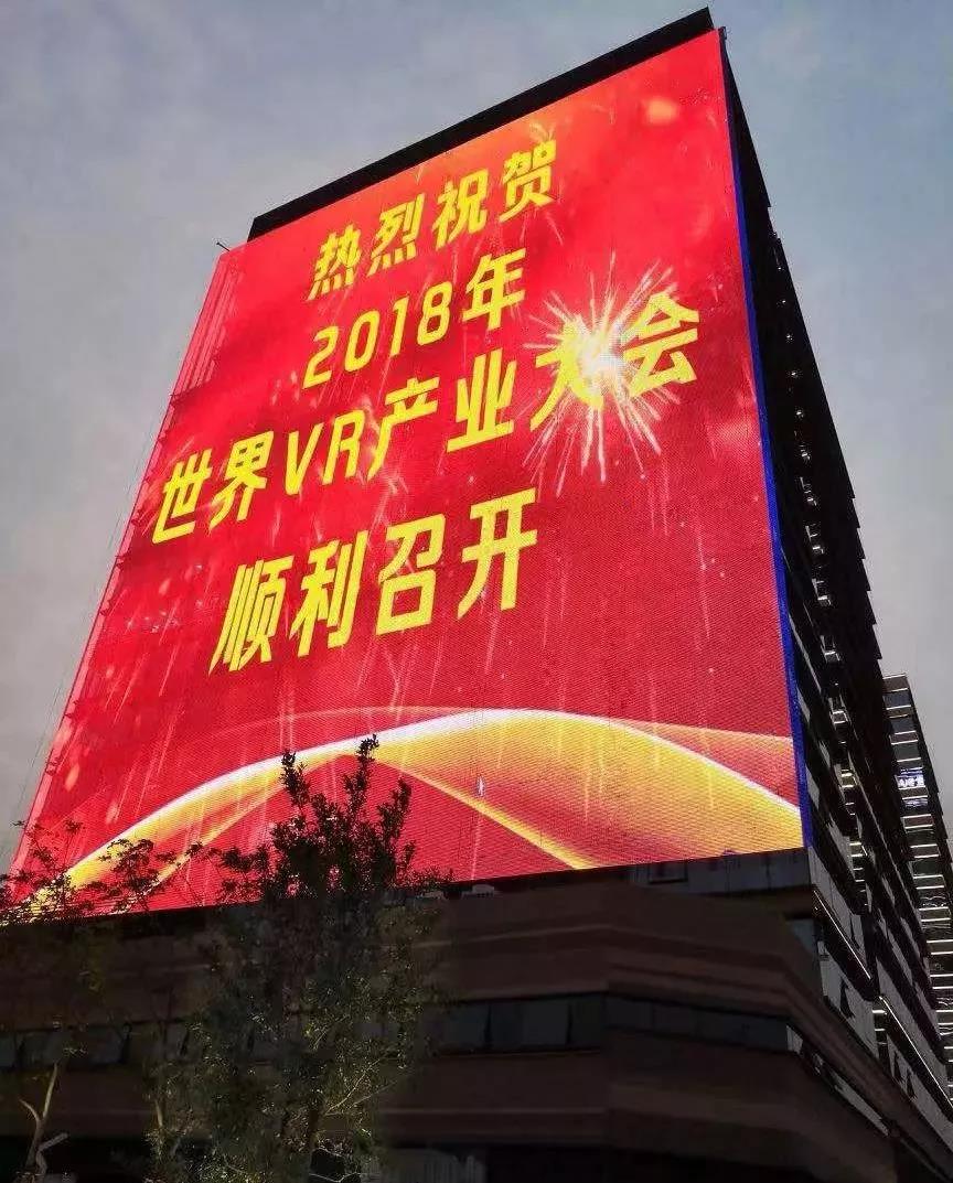 K8凯发(中国)天生赢家一触即发