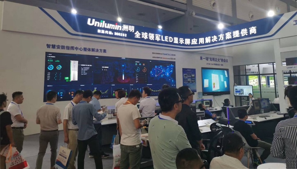 K8凯发(中国)天生赢家一触即发