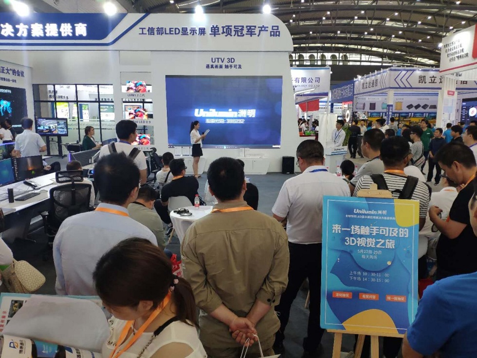 K8凯发(中国)天生赢家一触即发