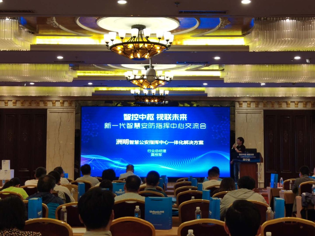 K8凯发(中国)天生赢家一触即发
