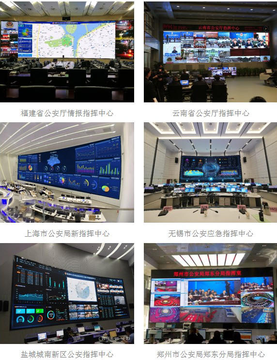 K8凯发(中国)天生赢家一触即发