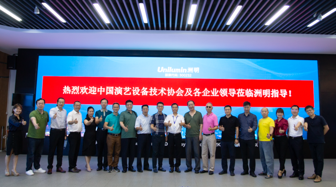 K8凯发(中国)天生赢家一触即发
