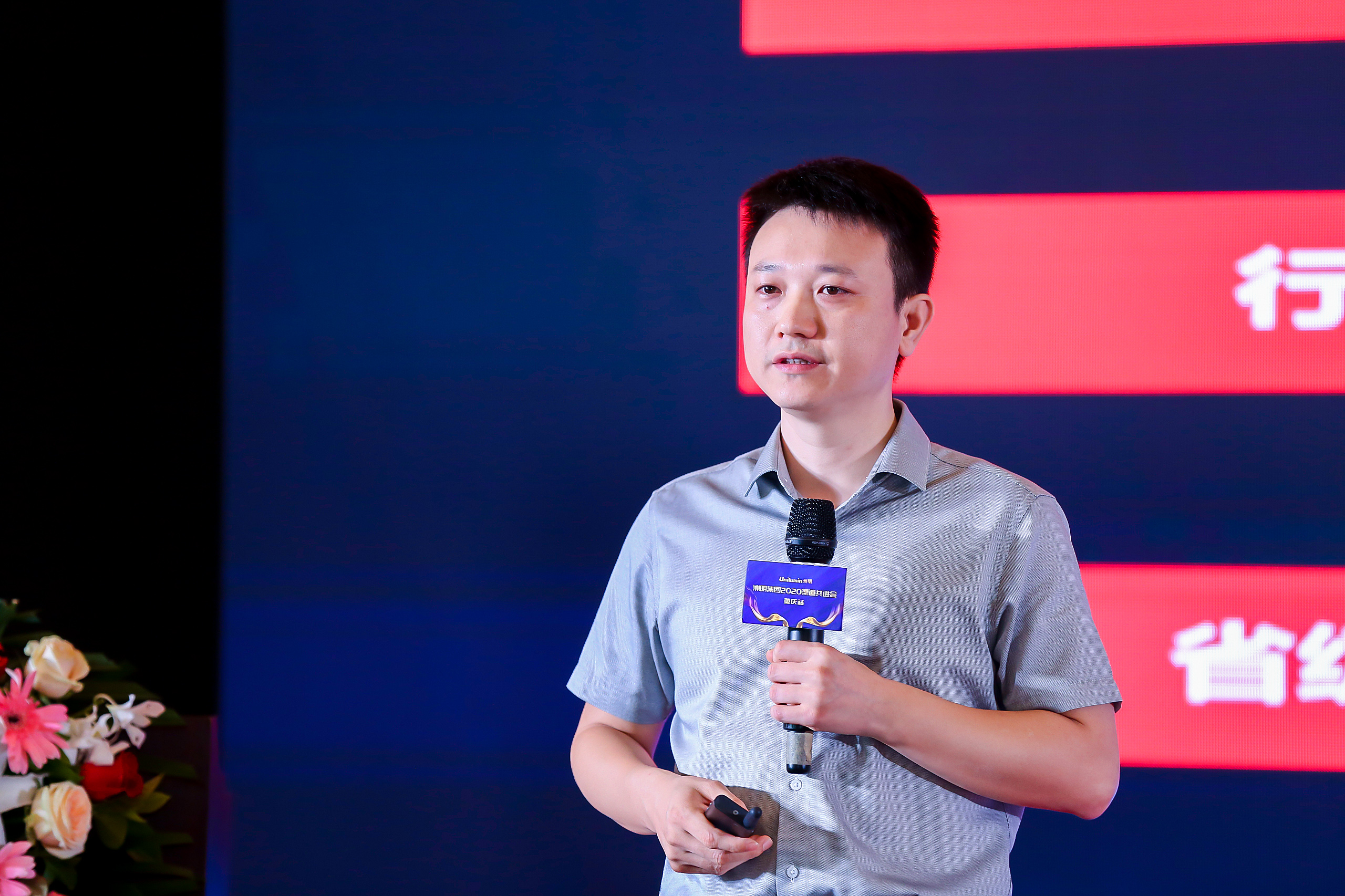 K8凯发(中国)天生赢家一触即发