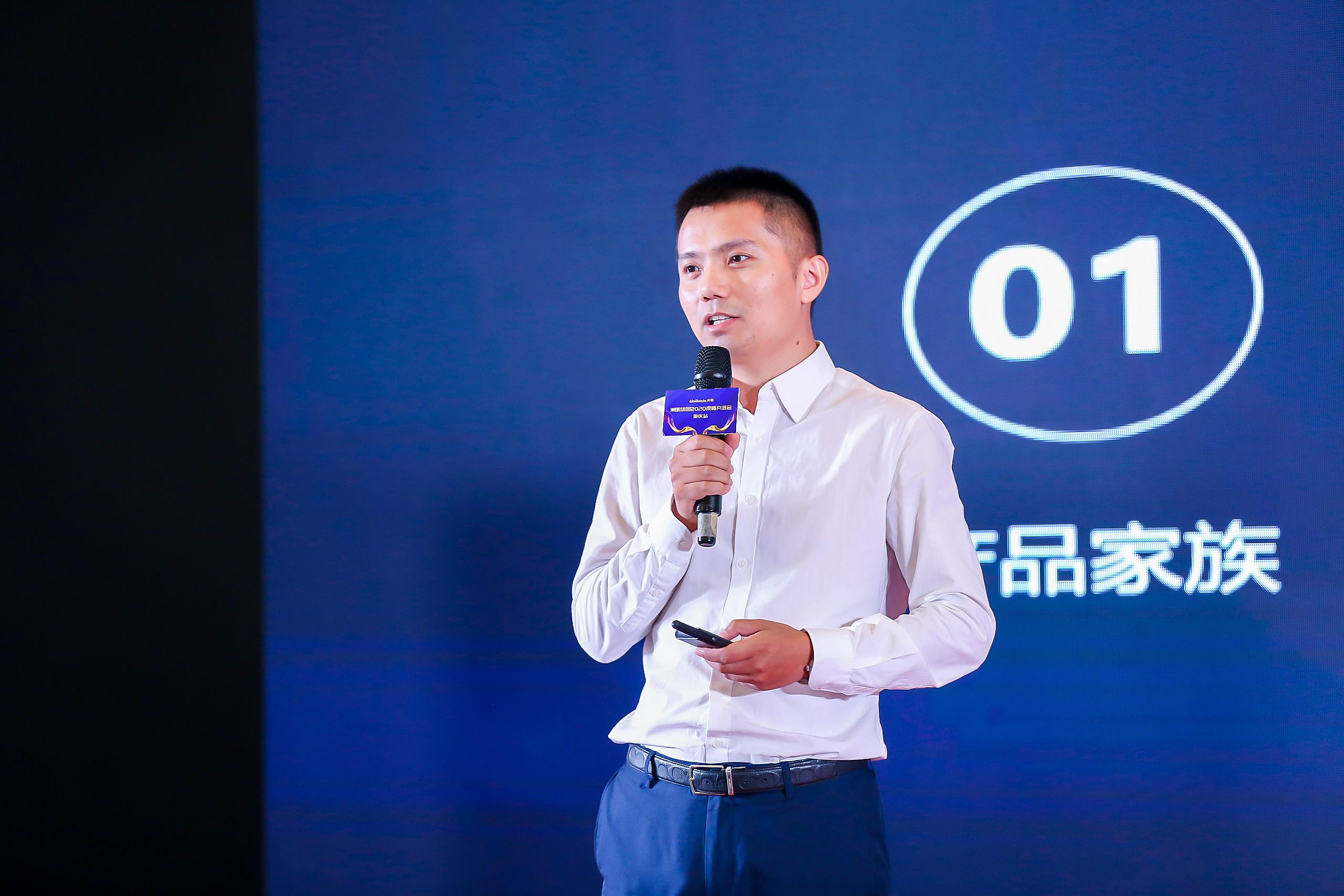 K8凯发(中国)天生赢家一触即发