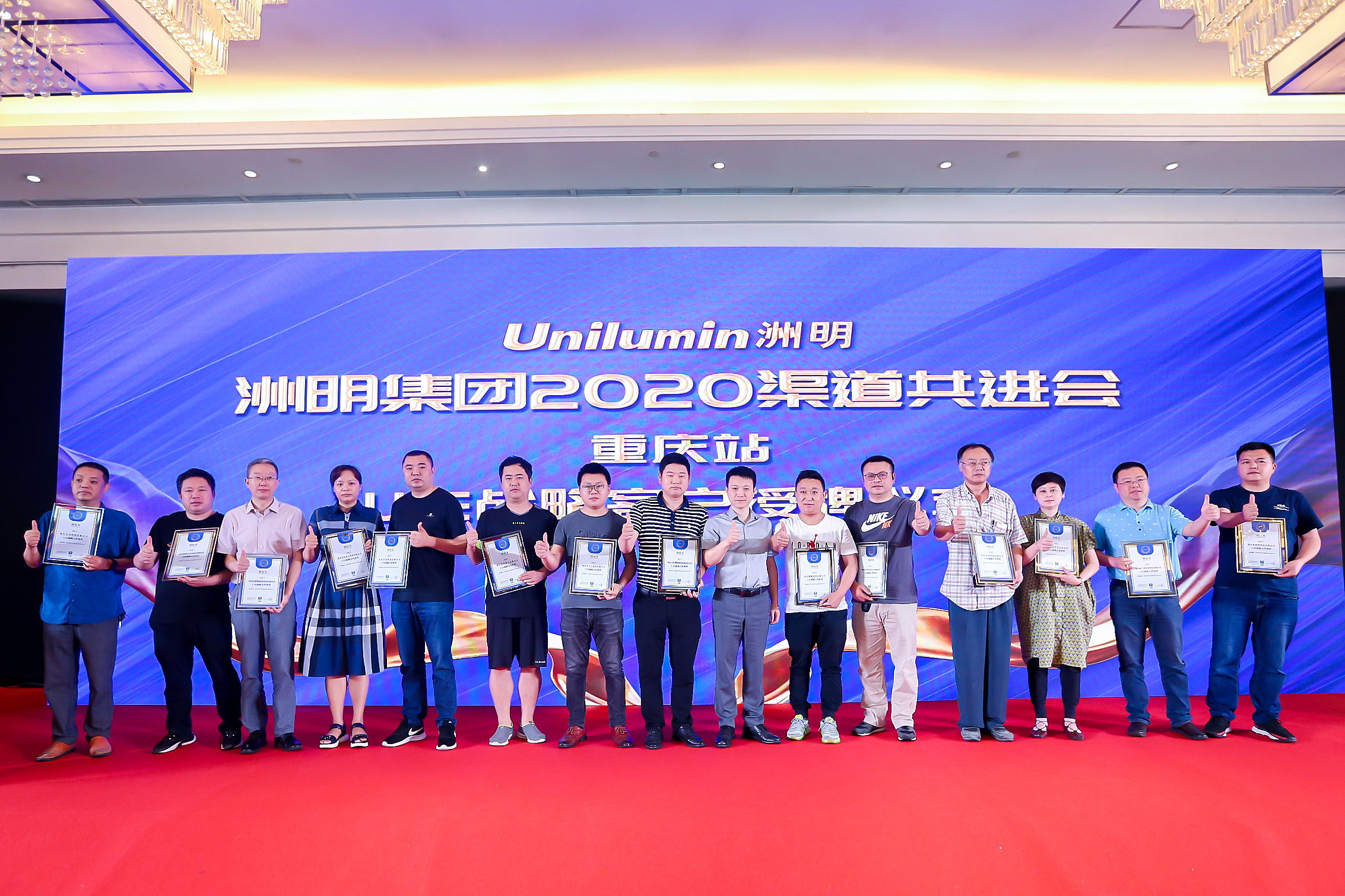 K8凯发(中国)天生赢家一触即发