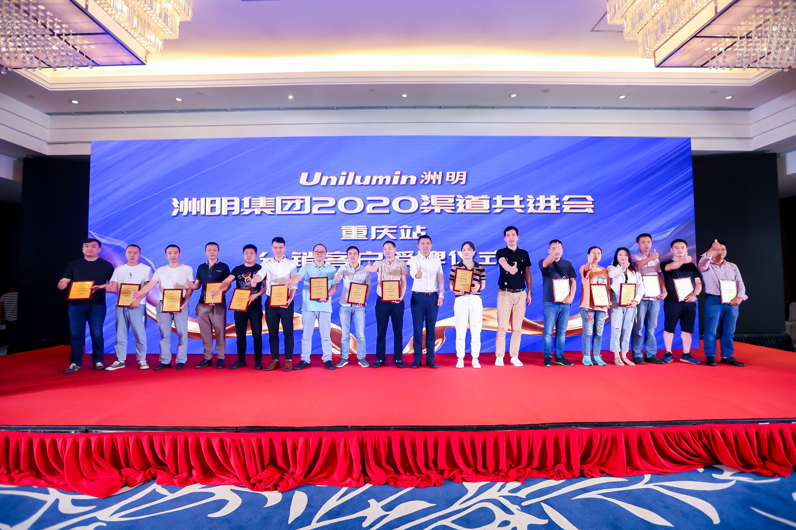 K8凯发(中国)天生赢家一触即发