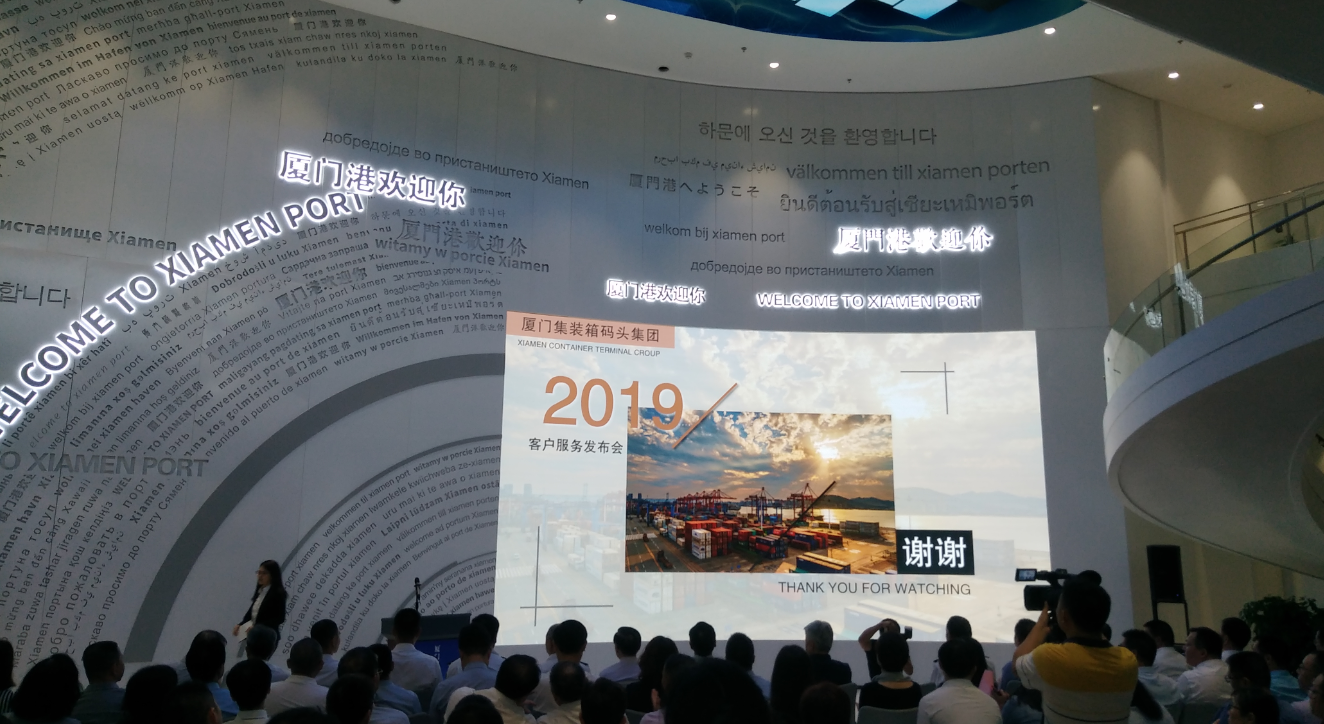 K8凯发(中国)天生赢家一触即发