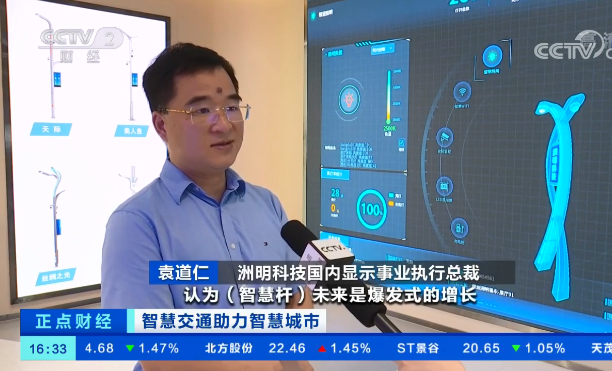 K8凯发(中国)天生赢家一触即发