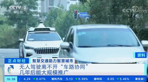 K8凯发(中国)天生赢家一触即发
