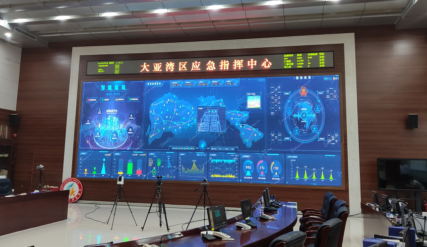 K8凯发(中国)天生赢家一触即发