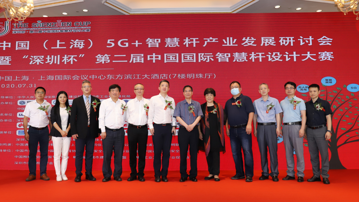 K8凯发(中国)天生赢家一触即发