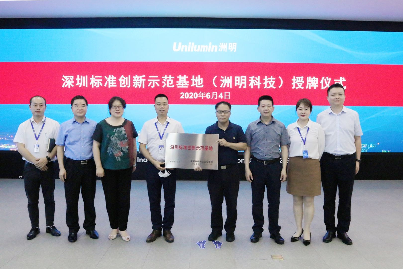K8凯发(中国)天生赢家一触即发