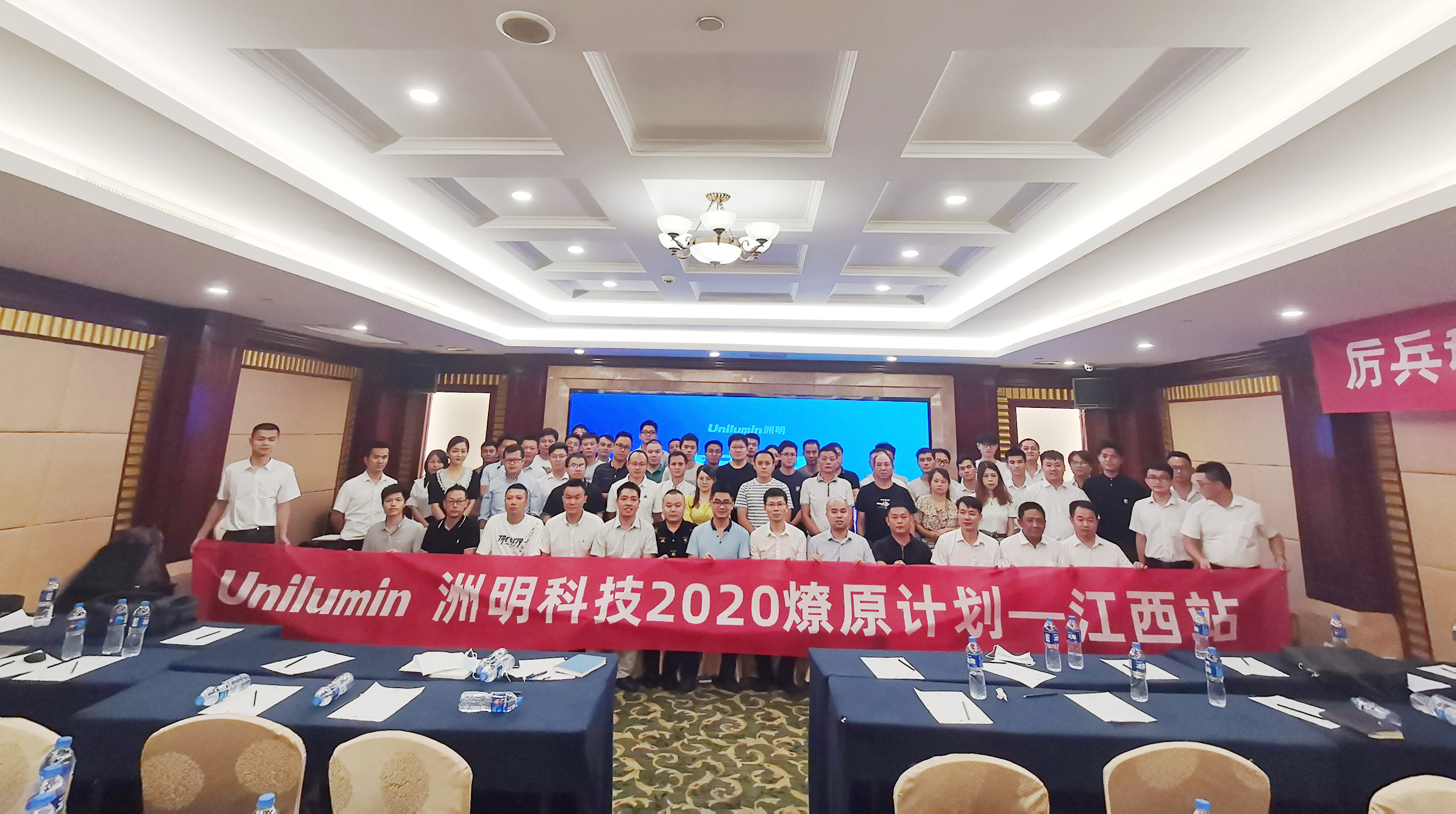 K8凯发(中国)天生赢家一触即发