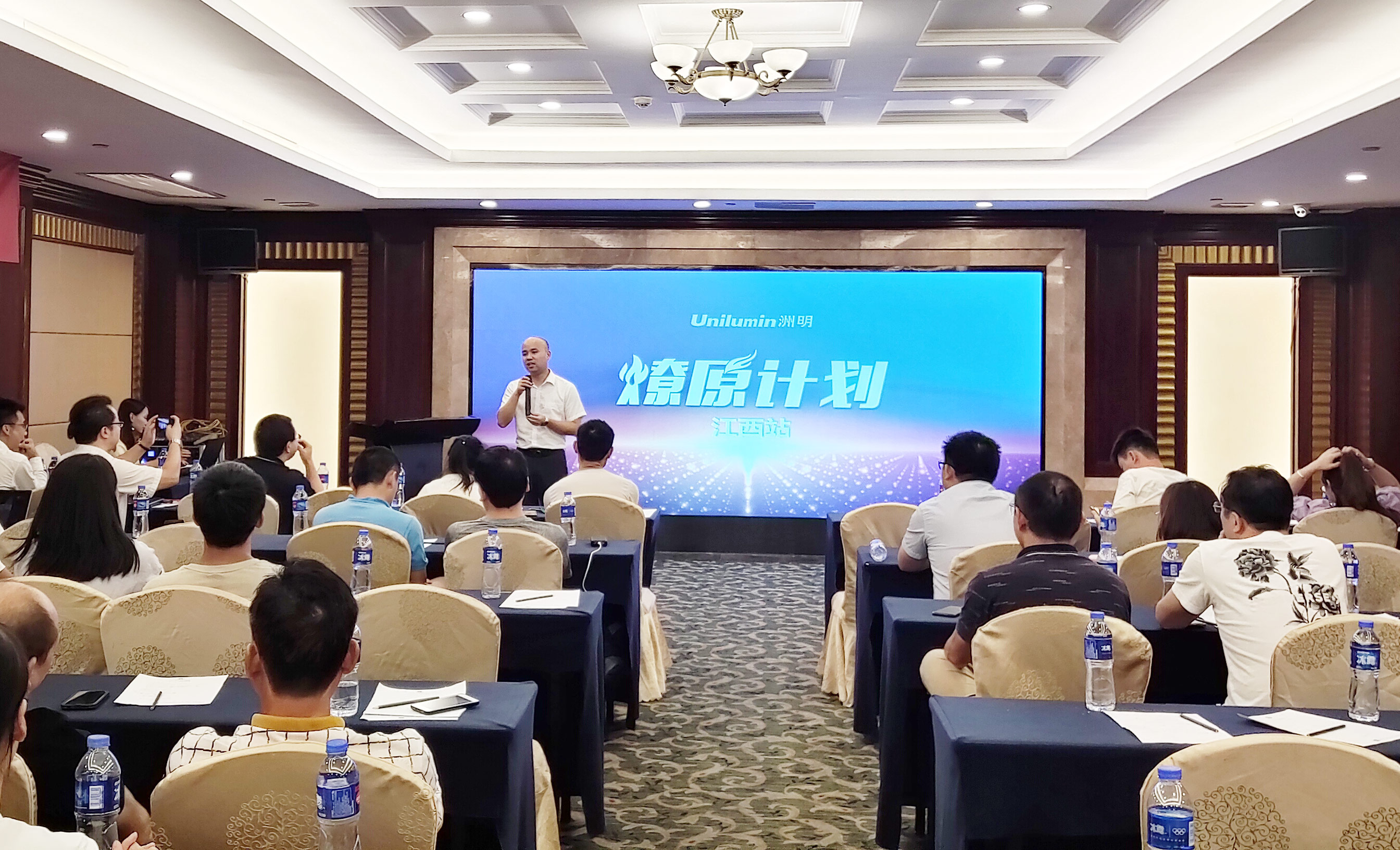 K8凯发(中国)天生赢家一触即发