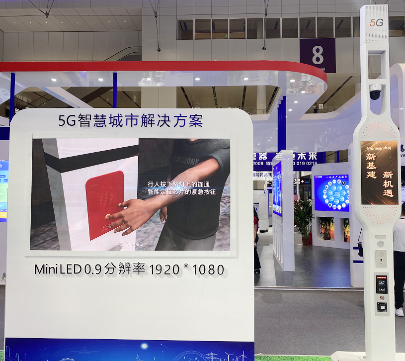 K8凯发(中国)天生赢家一触即发
