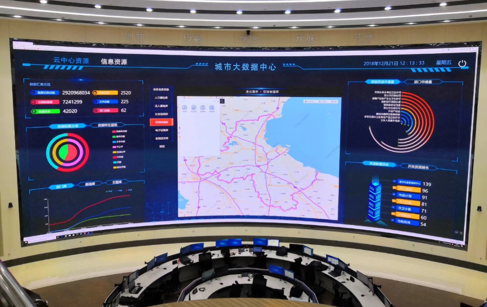 K8凯发(中国)天生赢家一触即发