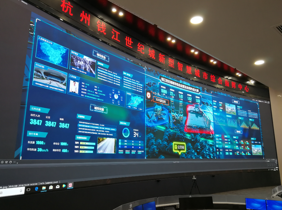 K8凯发(中国)天生赢家一触即发