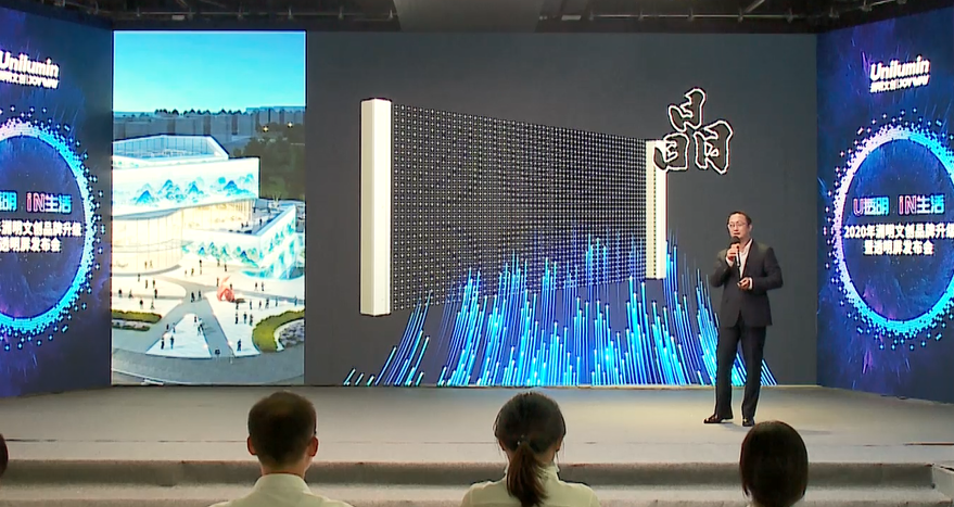 K8凯发(中国)天生赢家一触即发