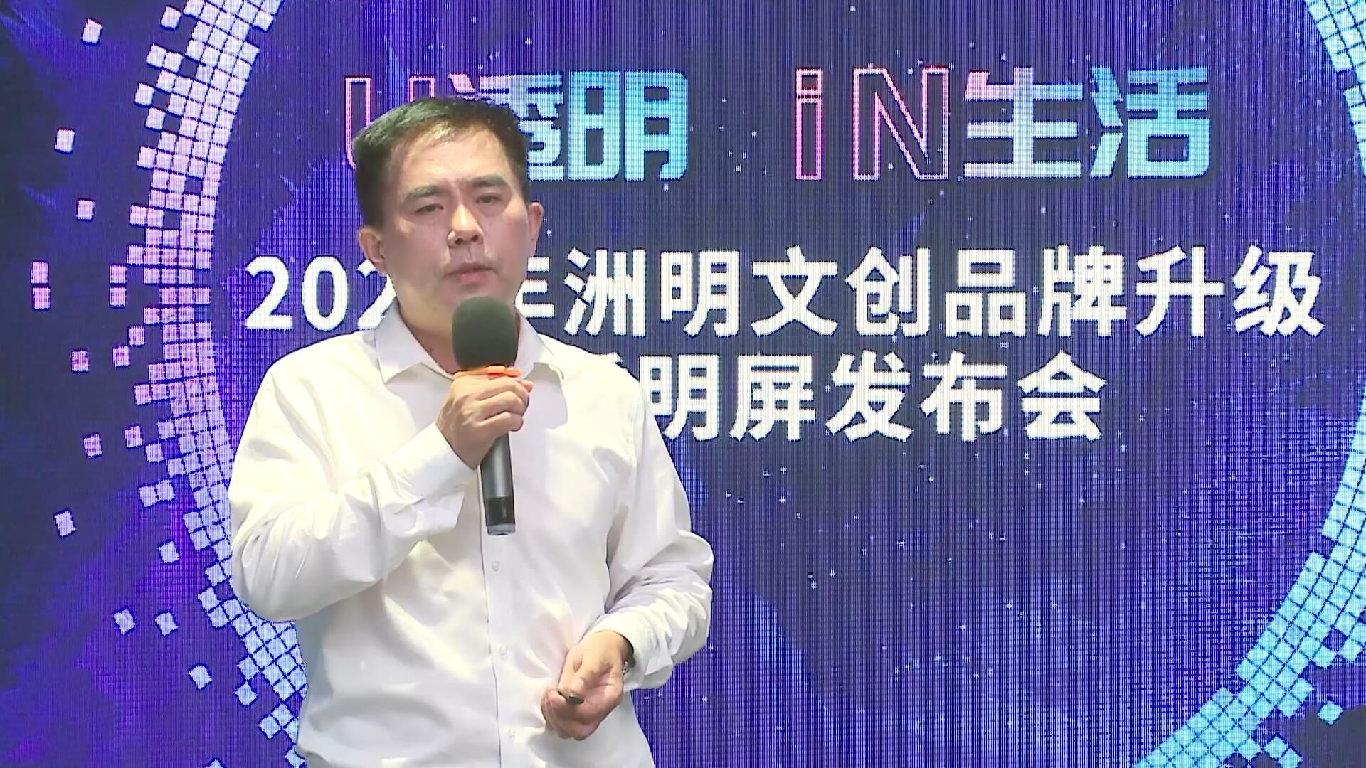 K8凯发(中国)天生赢家一触即发