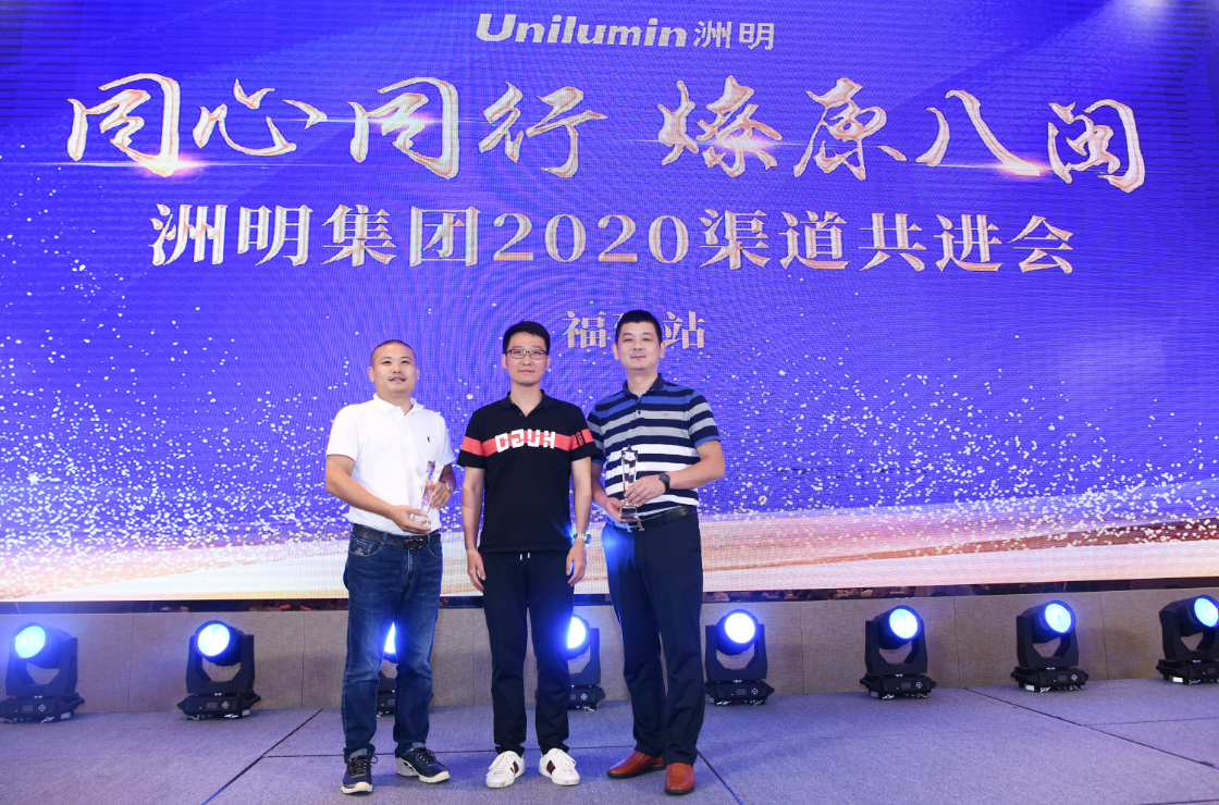 K8凯发(中国)天生赢家一触即发