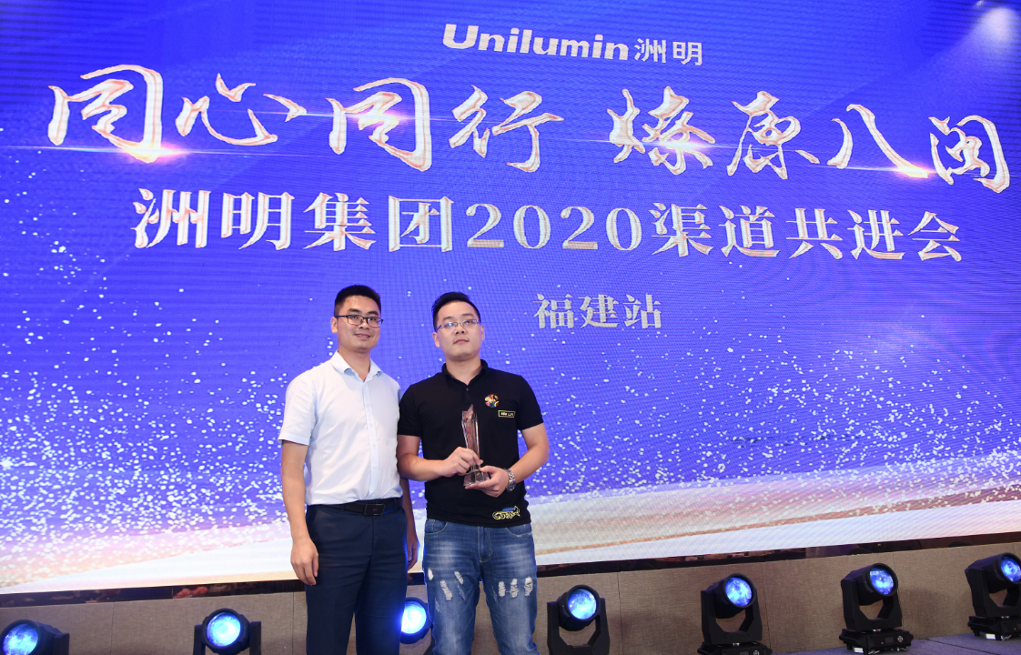 K8凯发(中国)天生赢家一触即发