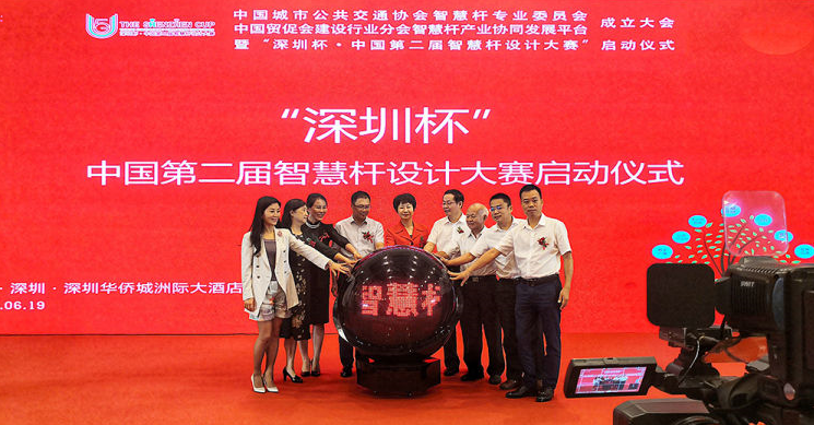 K8凯发(中国)天生赢家一触即发