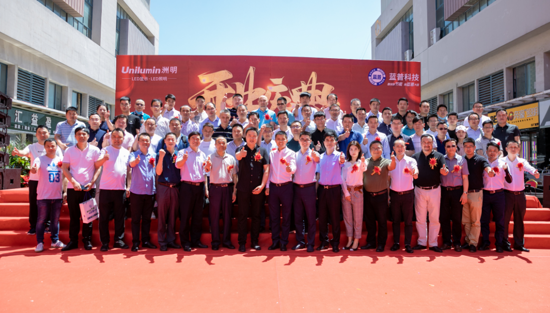 K8凯发(中国)天生赢家一触即发