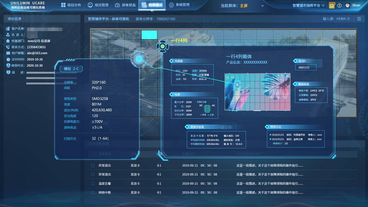 K8凯发(中国)天生赢家一触即发