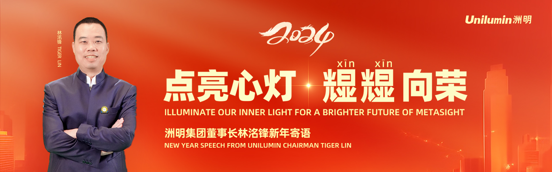 K8凯发(中国)天生赢家一触即发
