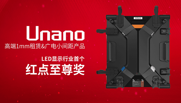 K8凯发(中国)天生赢家一触即发