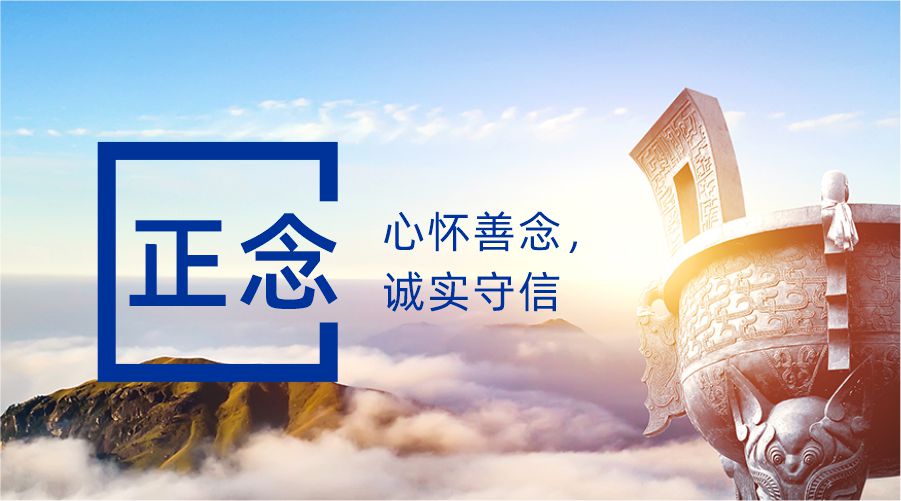 K8凯发(中国)天生赢家一触即发