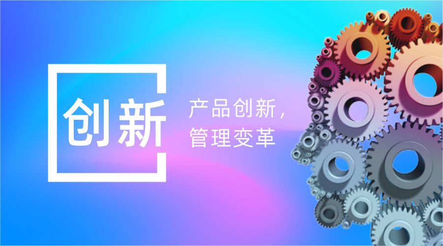 K8凯发(中国)天生赢家一触即发