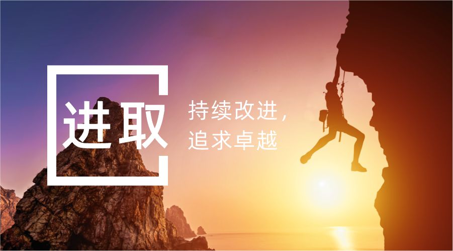 K8凯发(中国)天生赢家一触即发