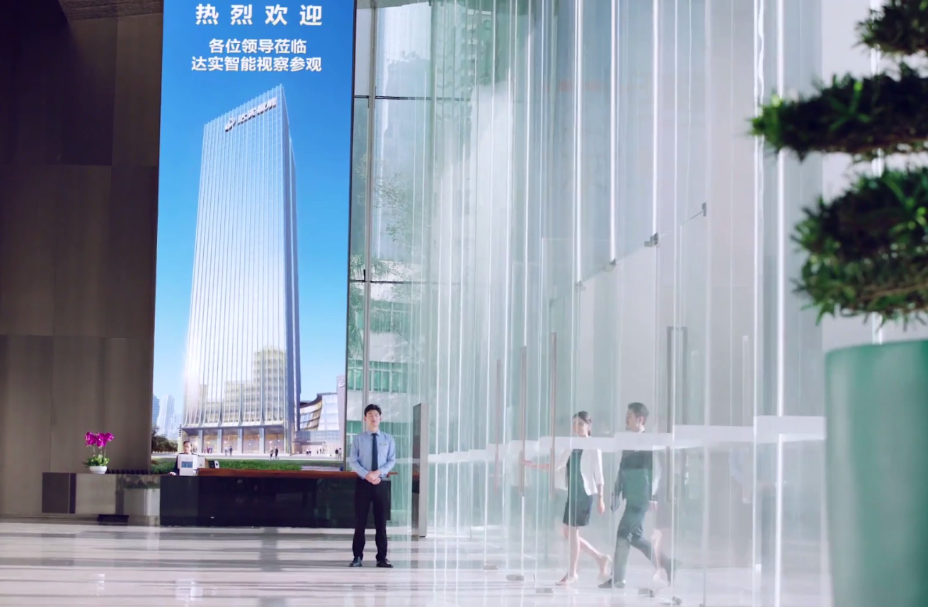 K8凯发(中国)天生赢家一触即发