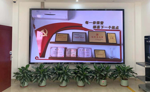 K8凯发(中国)天生赢家一触即发