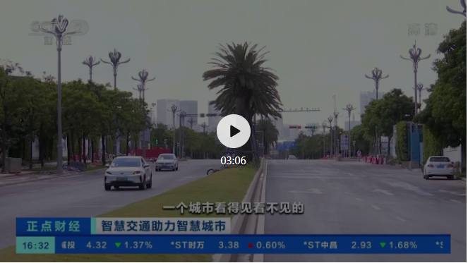 K8凯发(中国)天生赢家一触即发