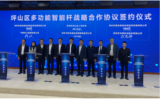 K8凯发(中国)天生赢家一触即发